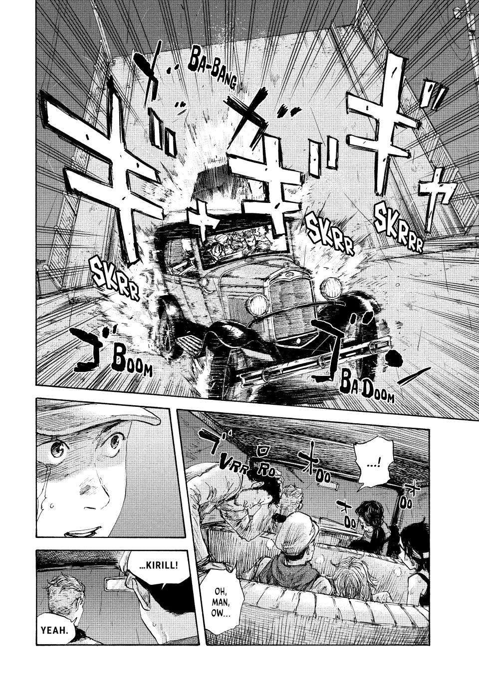Manchuria Opium Squad chapter 92 page 5