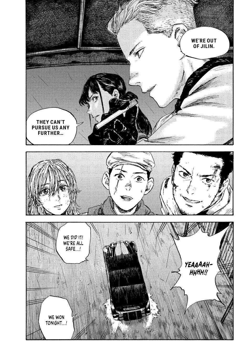 Manchuria Opium Squad chapter 92 page 6