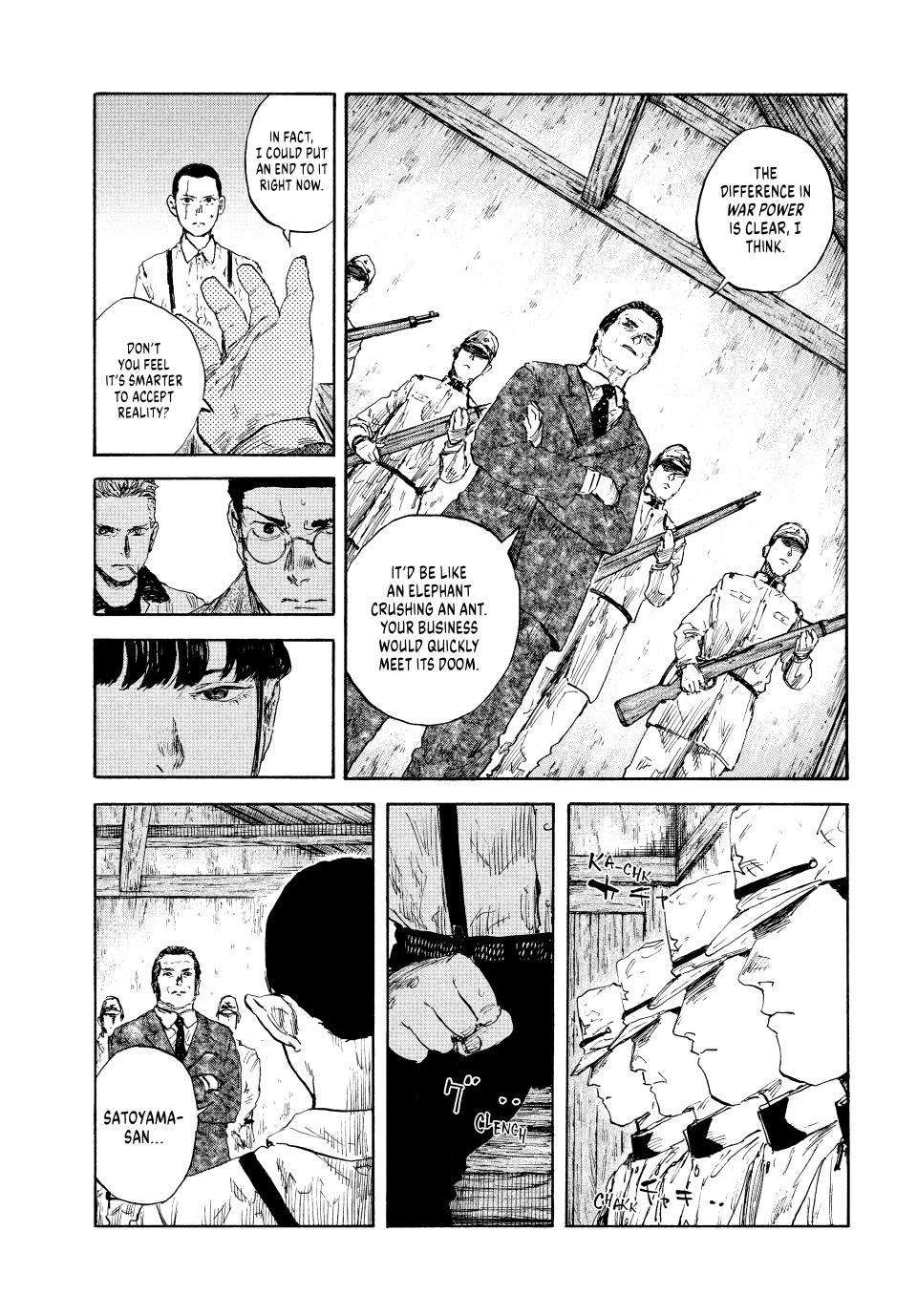 Manchuria Opium Squad chapter 93 page 11