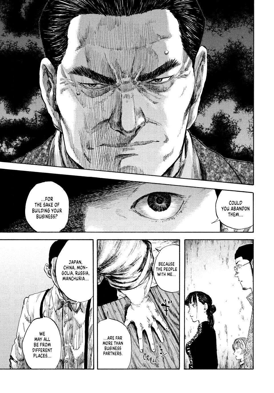 Manchuria Opium Squad chapter 93 page 13