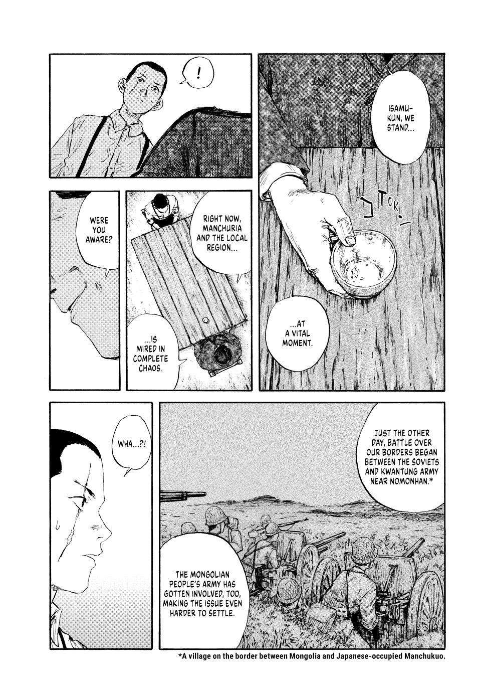 Manchuria Opium Squad chapter 93 page 5