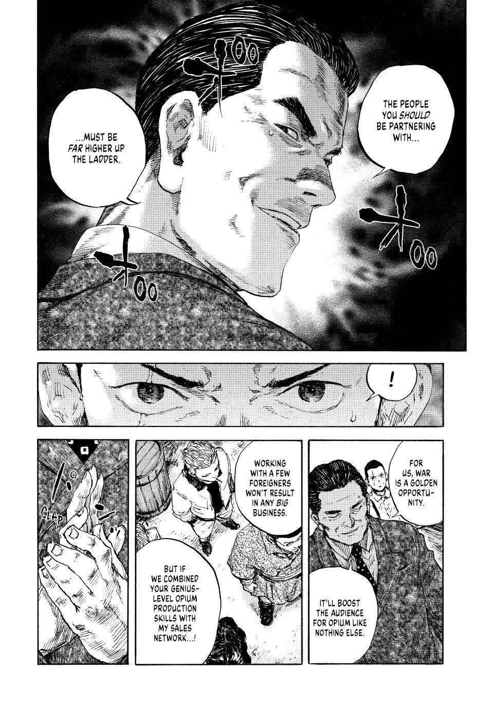 Manchuria Opium Squad chapter 93 page 8