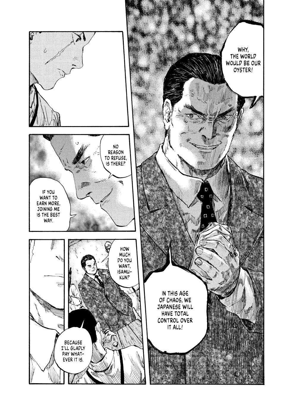 Manchuria Opium Squad chapter 93 page 9