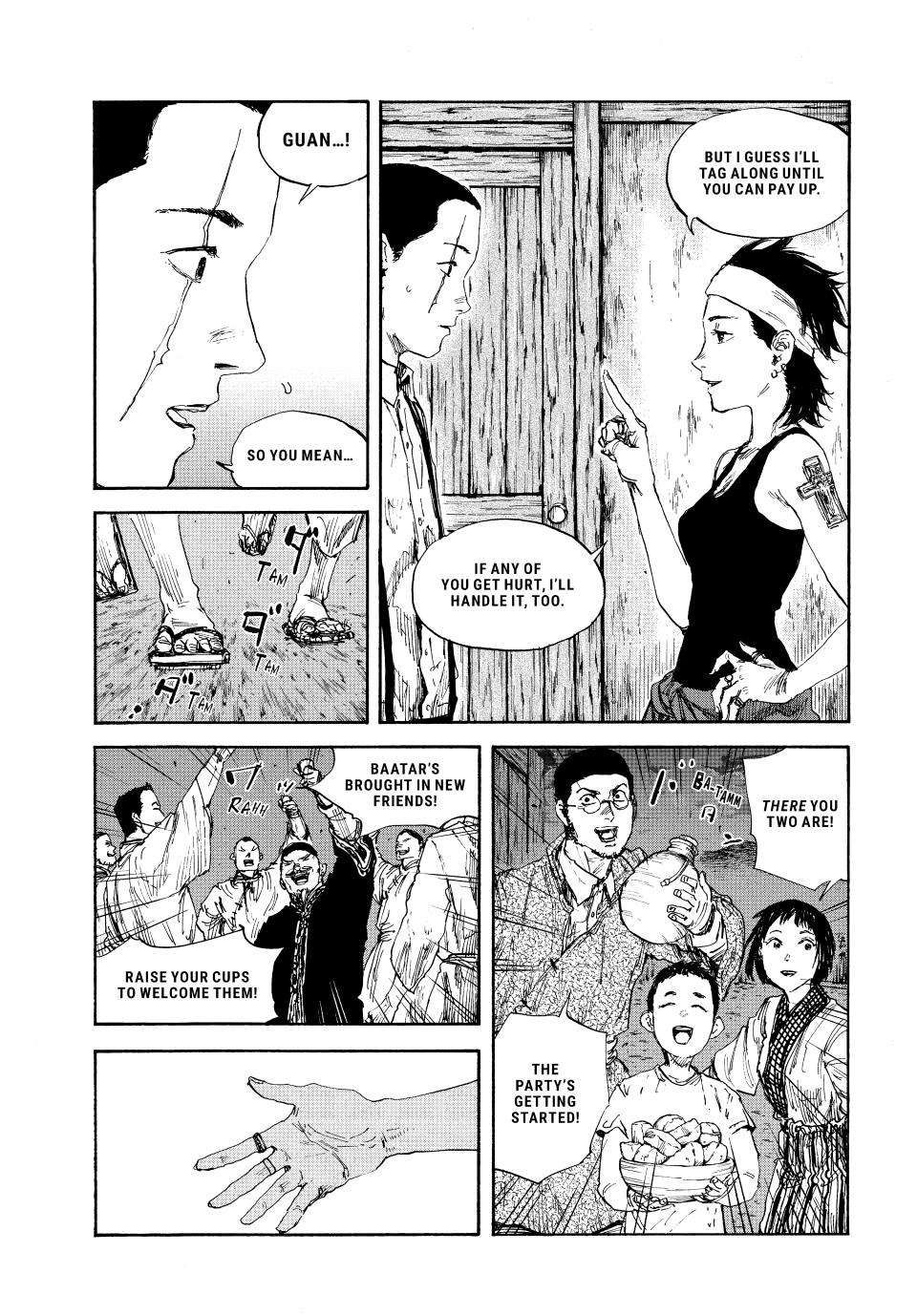 Manchuria Opium Squad chapter 94 page 10