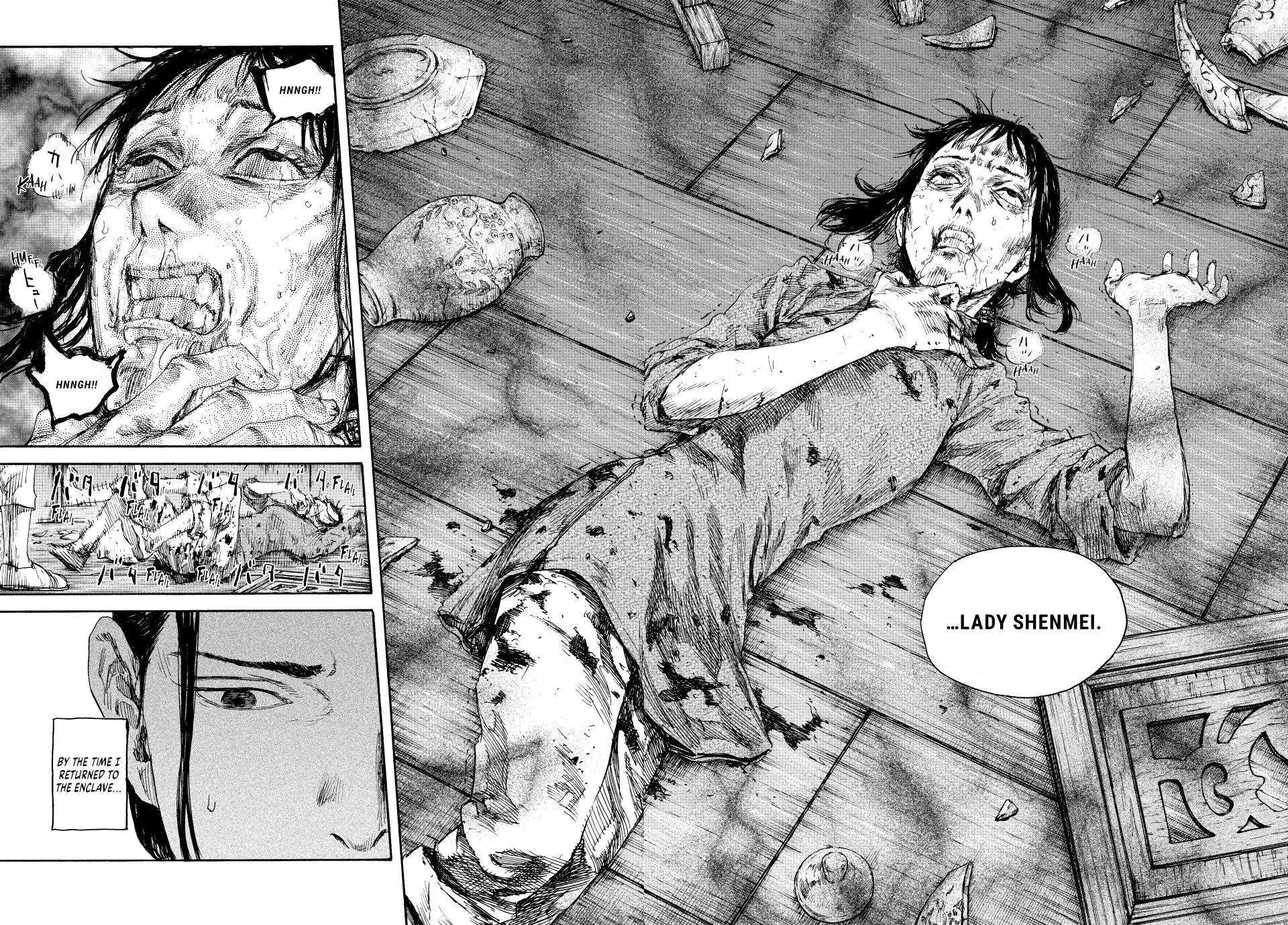 Manchuria Opium Squad chapter 94 page 14