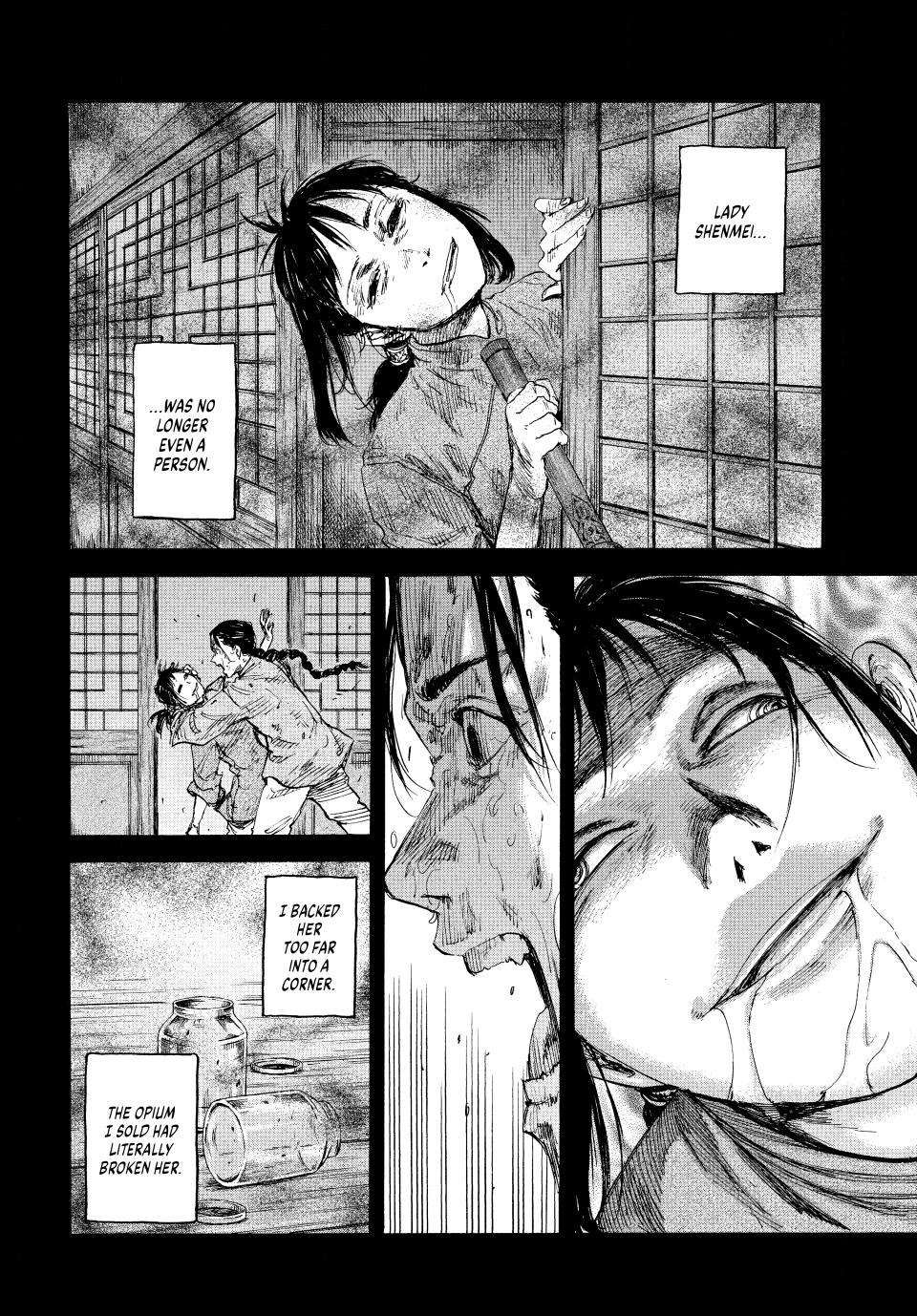 Manchuria Opium Squad chapter 94 page 15