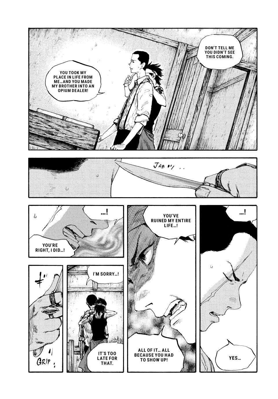 Manchuria Opium Squad chapter 94 page 3