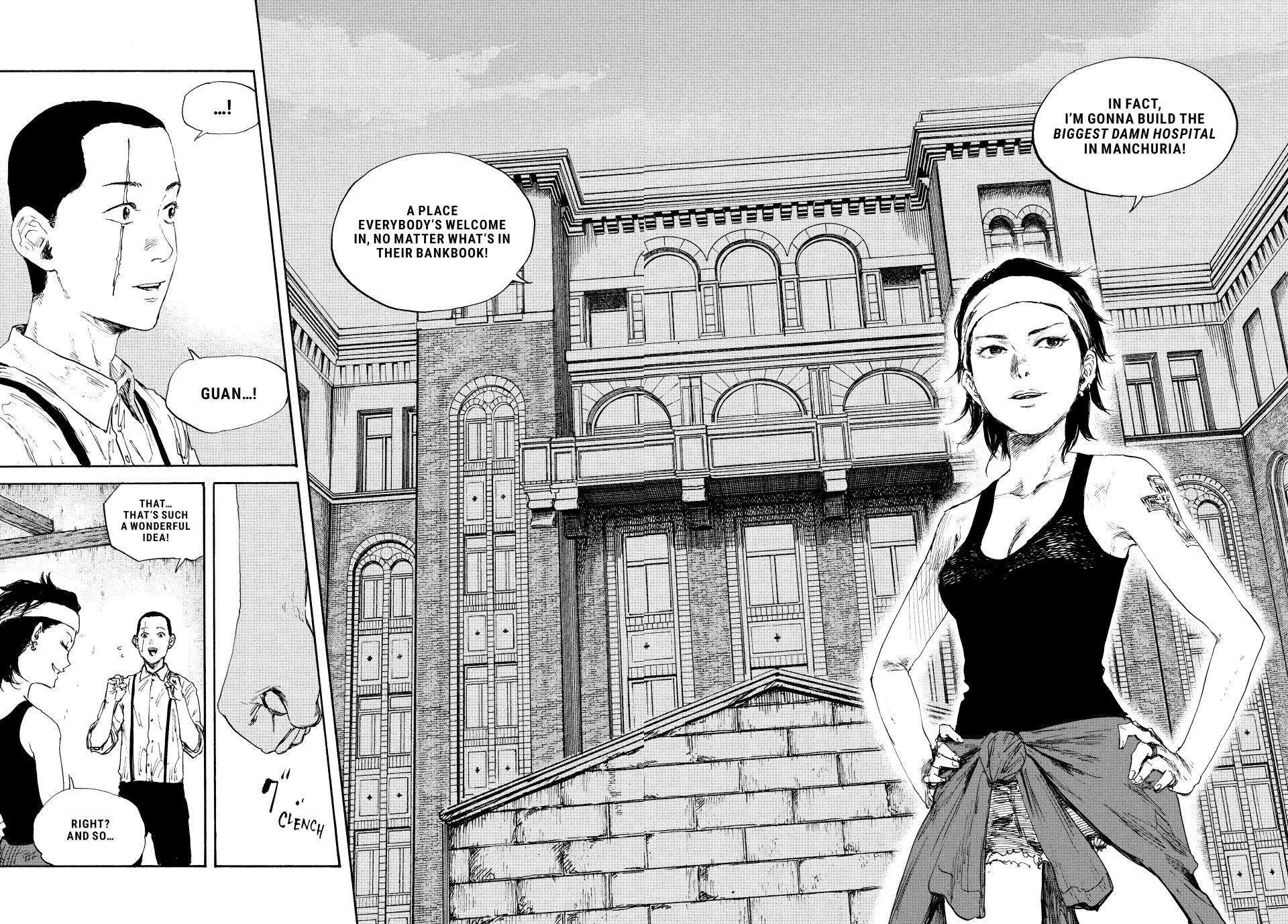 Manchuria Opium Squad chapter 94 page 8