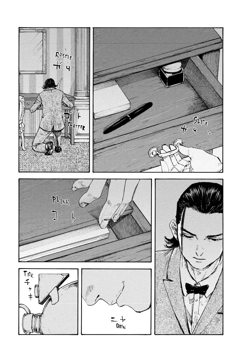 Manchuria Opium Squad chapter 97 page 10