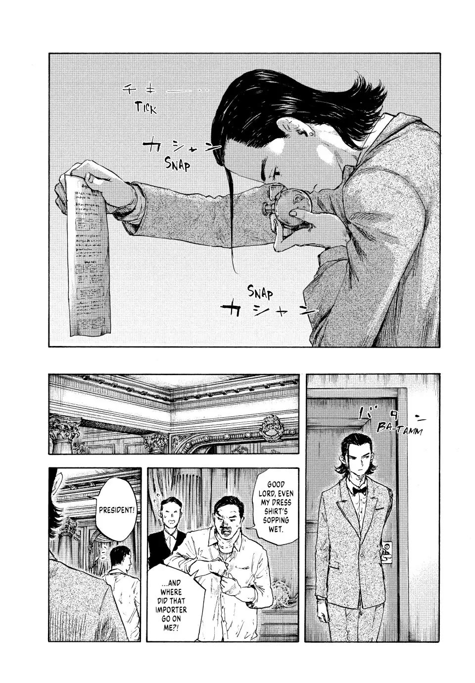 Manchuria Opium Squad chapter 97 page 11