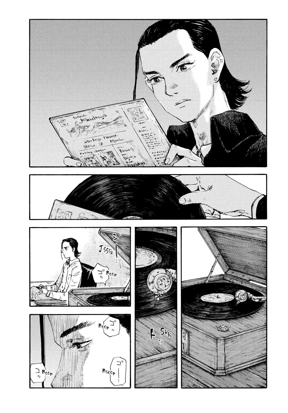 Manchuria Opium Squad chapter 97 page 15