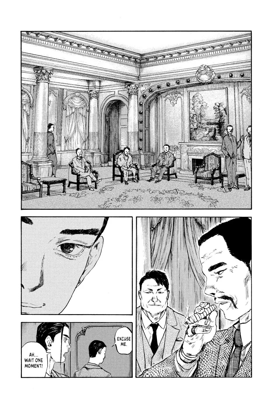 Manchuria Opium Squad chapter 97 page 4
