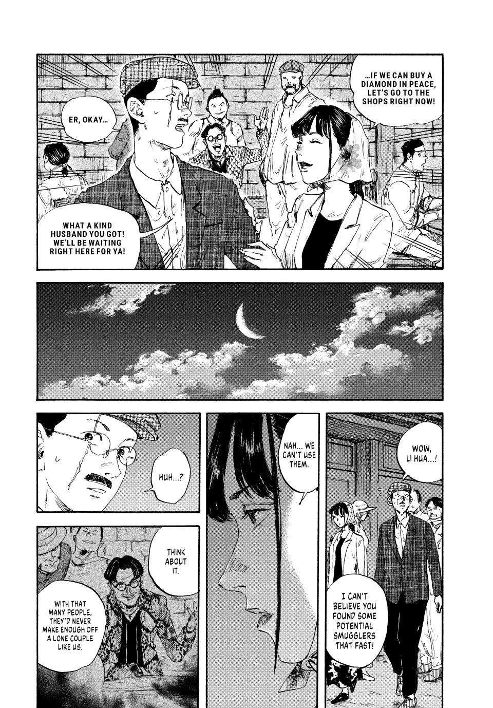 Manchuria Opium Squad chapter 99 page 13