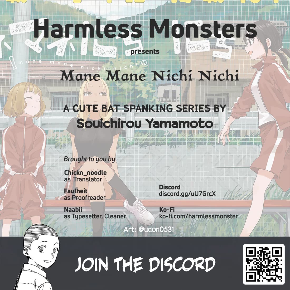 Mane Mane Nichi Nichi chapter 11 page 10