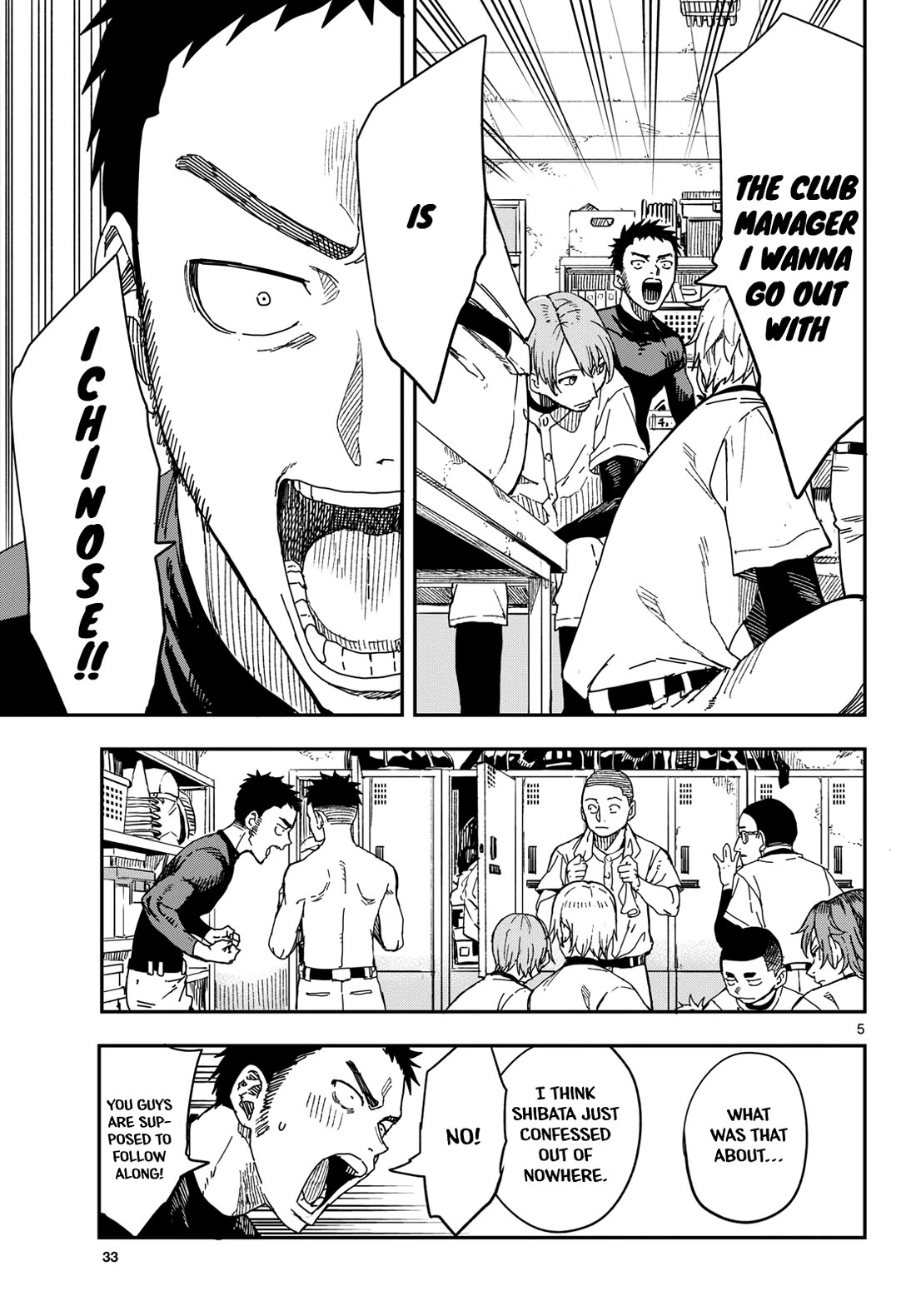 Mane Mane Nichi Nichi chapter 11 page 4