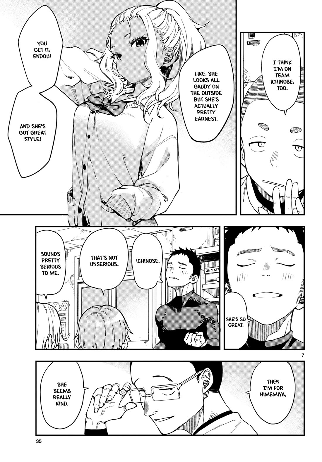 Mane Mane Nichi Nichi chapter 11 page 6