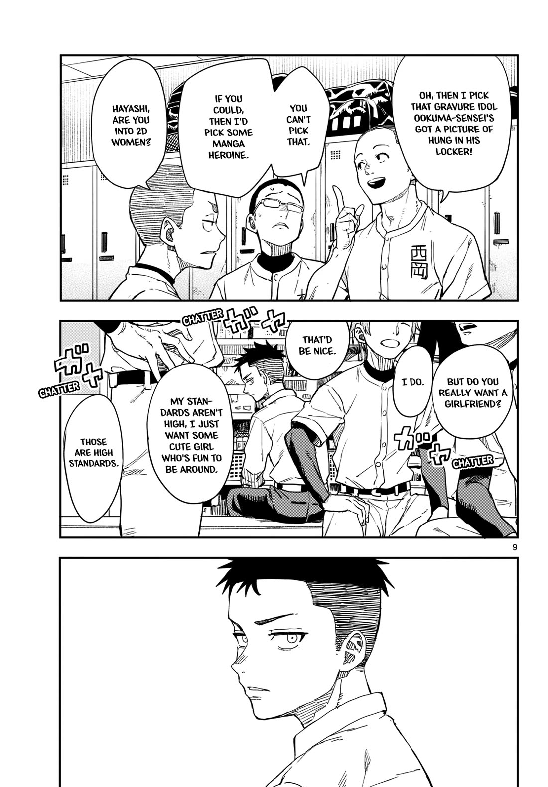 Mane Mane Nichi Nichi chapter 11 page 8