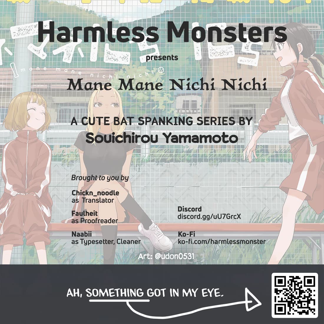 Mane Mane Nichi Nichi chapter 12 page 9