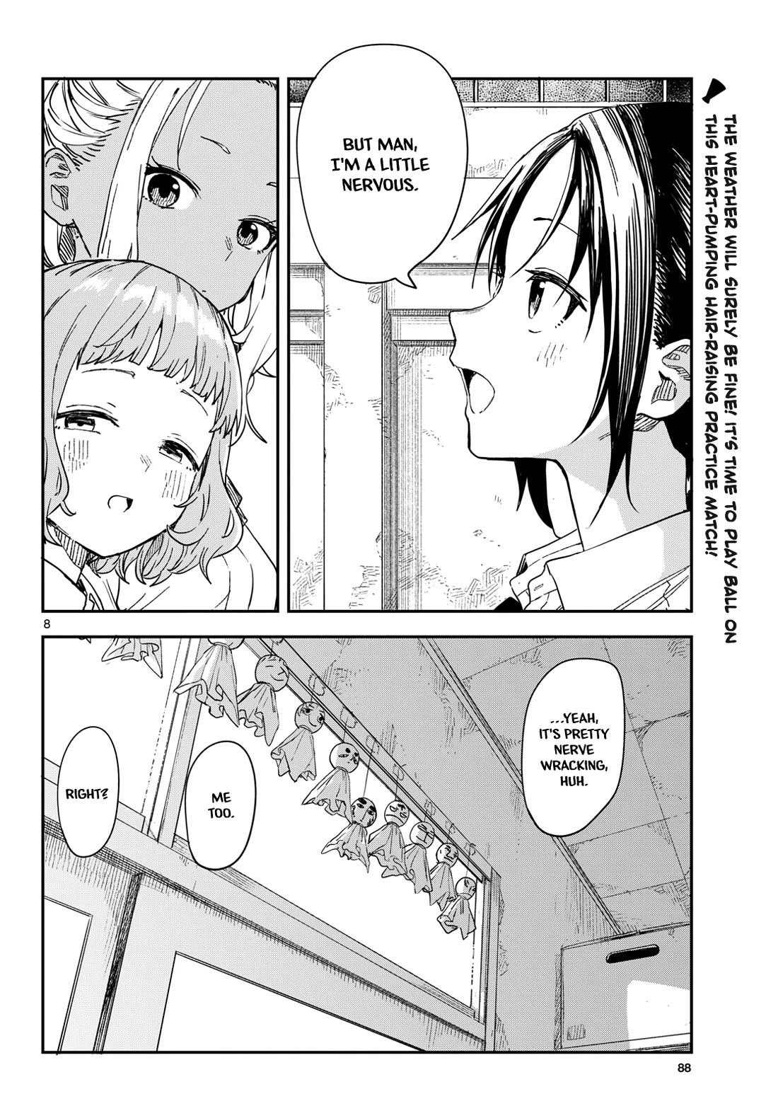 Mane Mane Nichi Nichi chapter 16 page 8