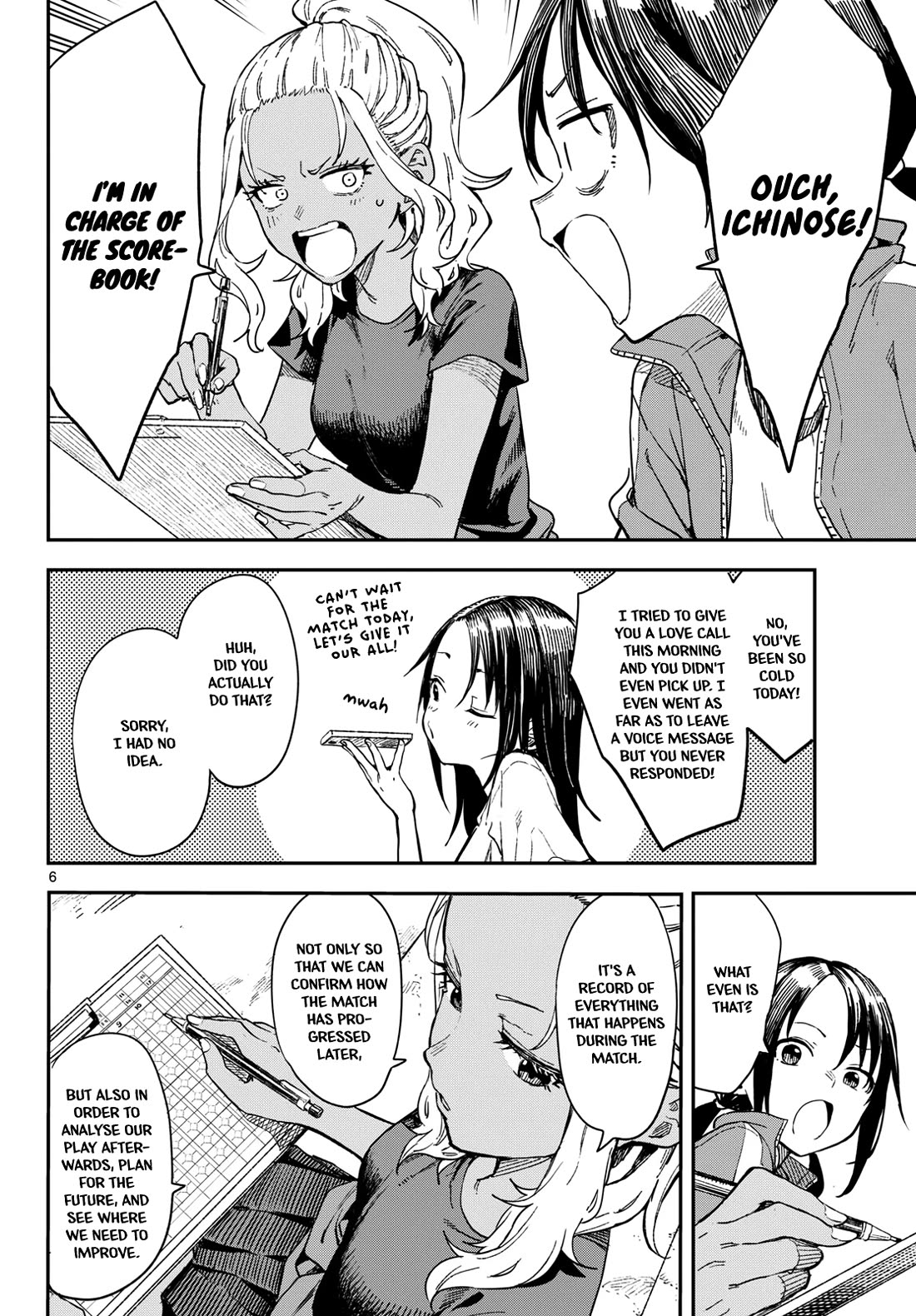 Mane Mane Nichi Nichi chapter 17 page 6