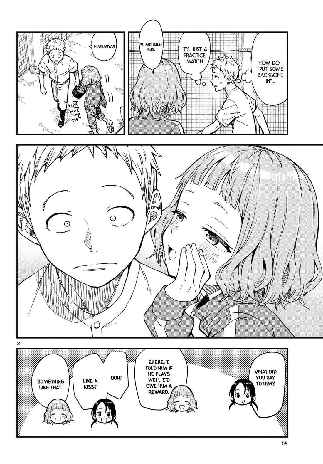 Mane Mane Nichi Nichi chapter 18 page 2