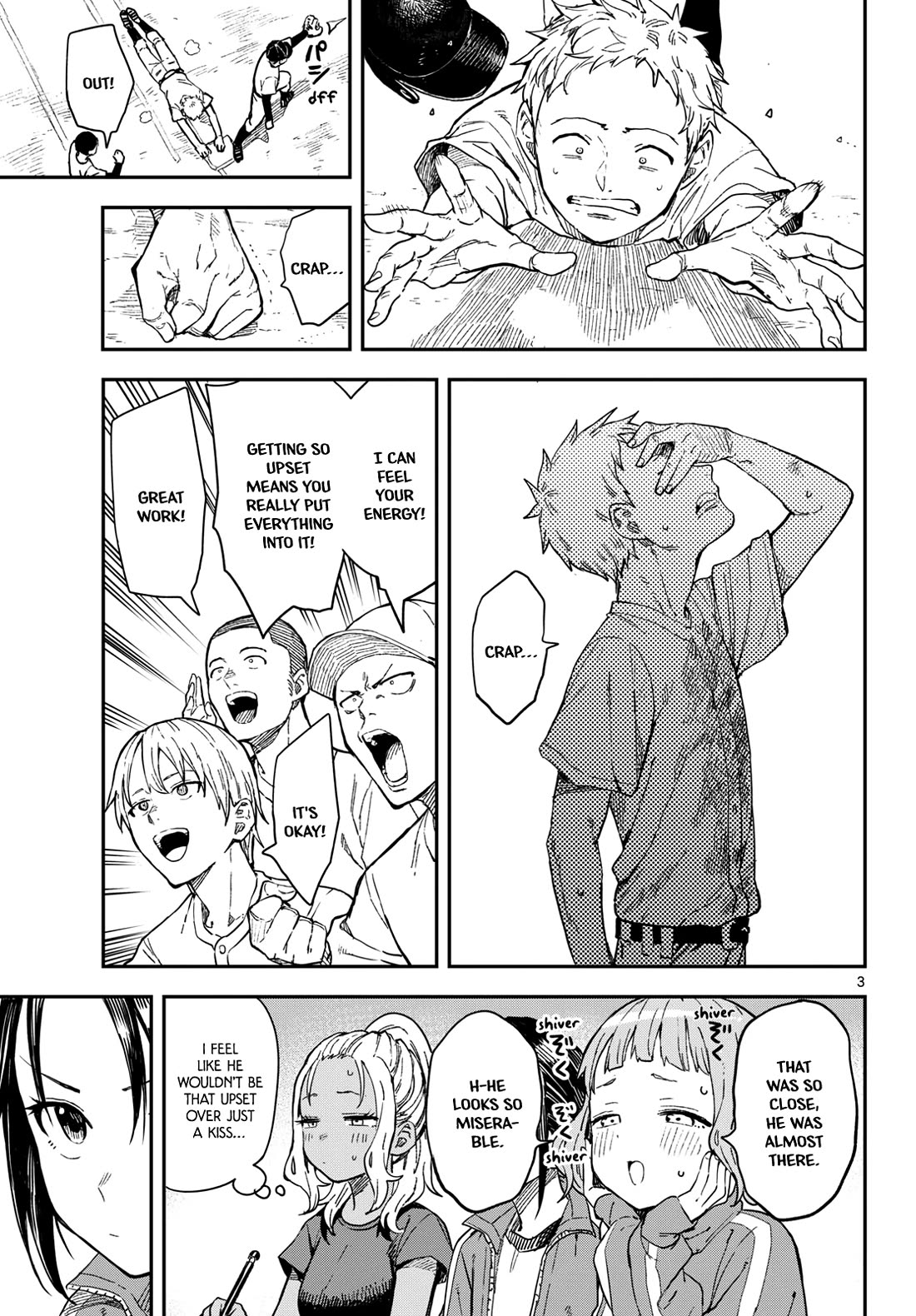 Mane Mane Nichi Nichi chapter 18 page 3