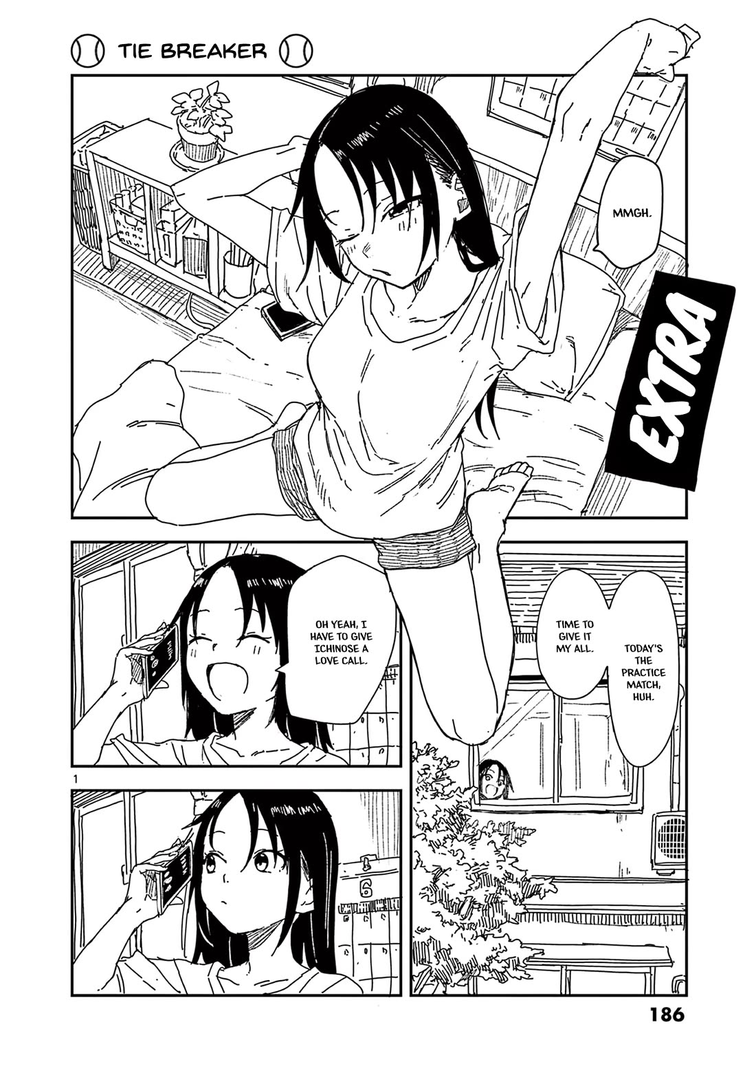 Mane Mane Nichi Nichi chapter 19.5 page 1