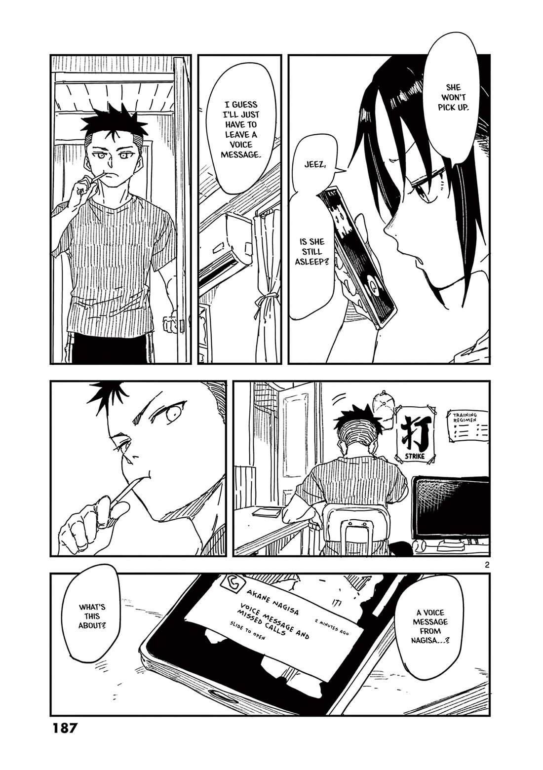 Mane Mane Nichi Nichi chapter 19.5 page 2