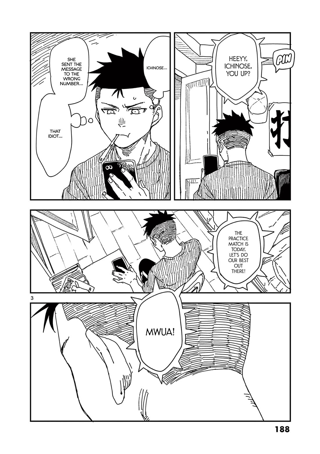 Mane Mane Nichi Nichi chapter 19.5 page 3