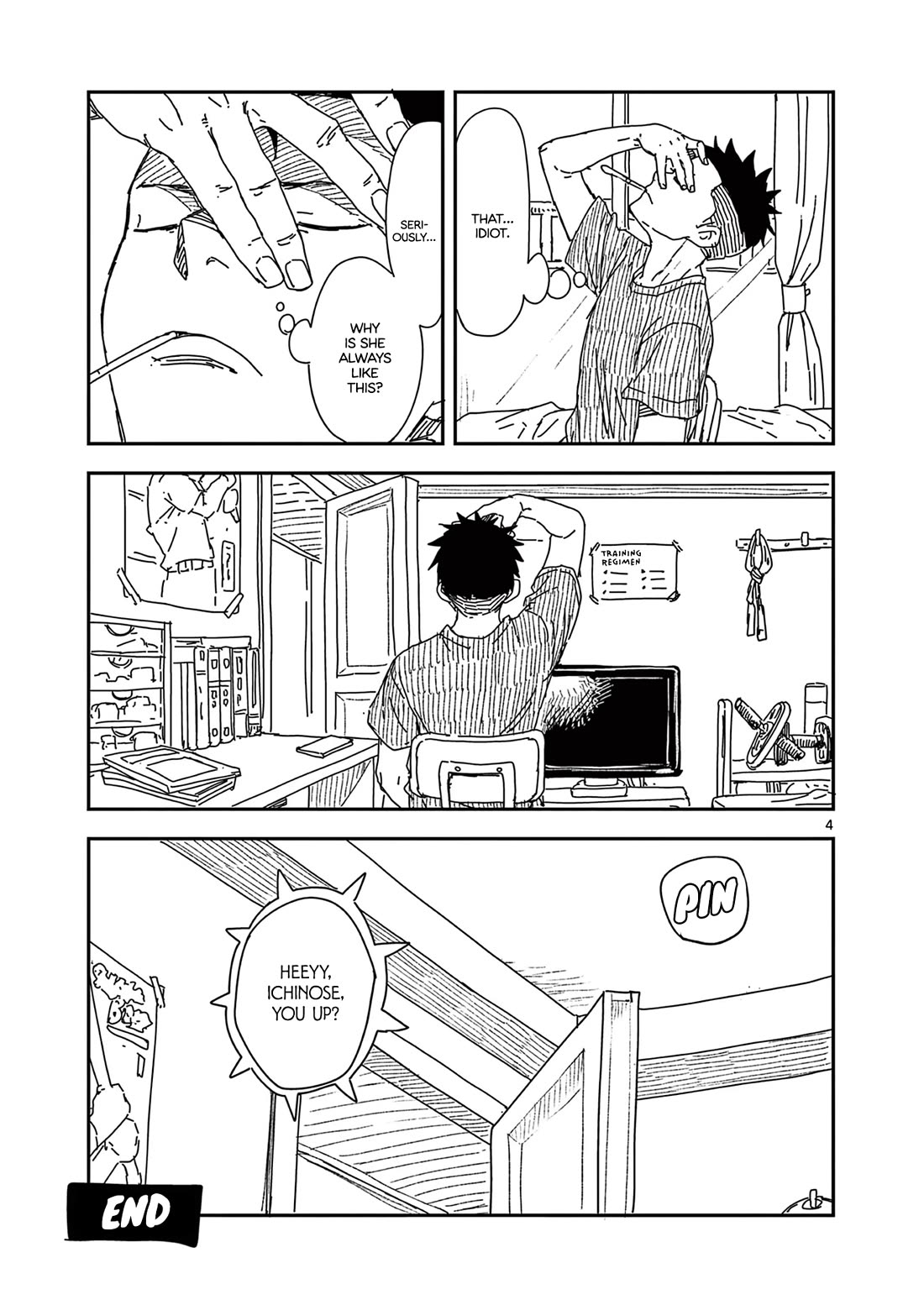 Mane Mane Nichi Nichi chapter 19.5 page 4