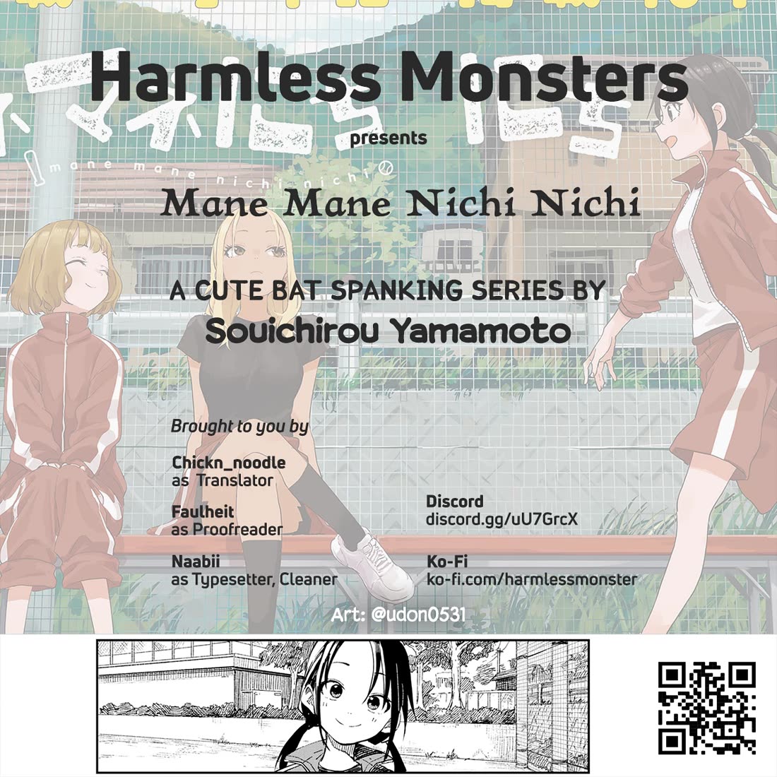 Mane Mane Nichi Nichi chapter 19 page 11