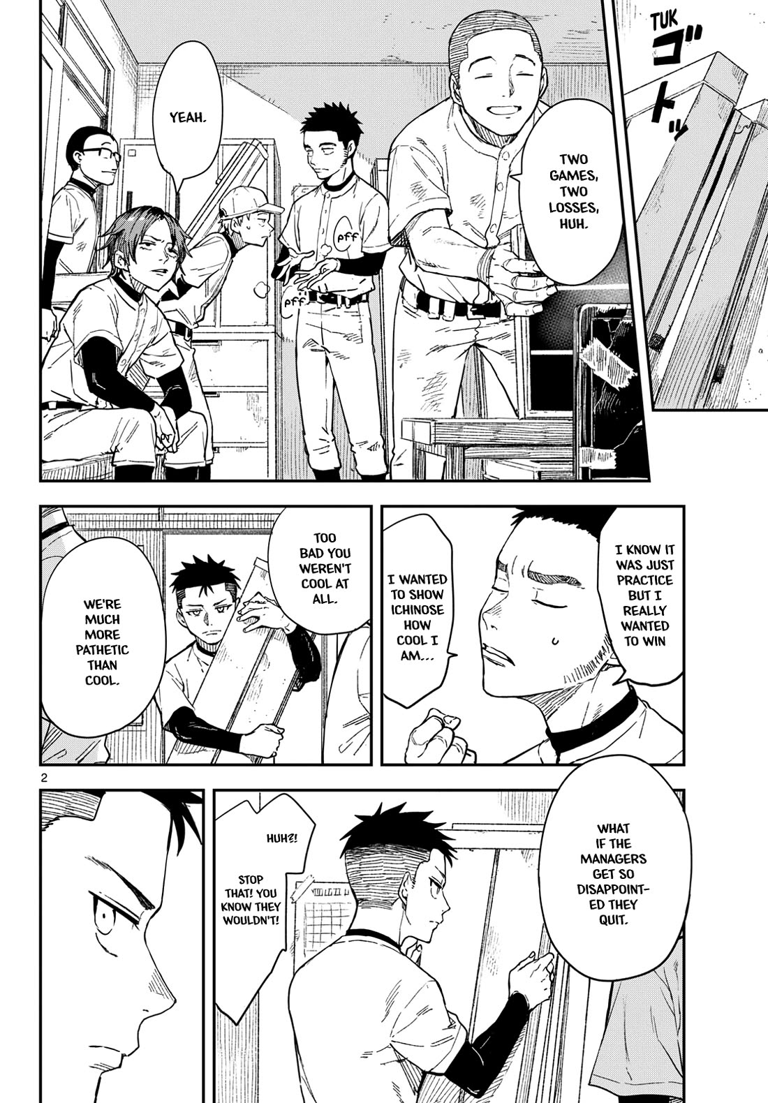 Mane Mane Nichi Nichi chapter 19 page 2