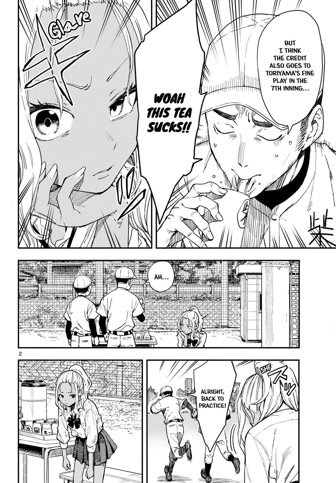 Mane Mane Nichi Nichi chapter 2 page 2