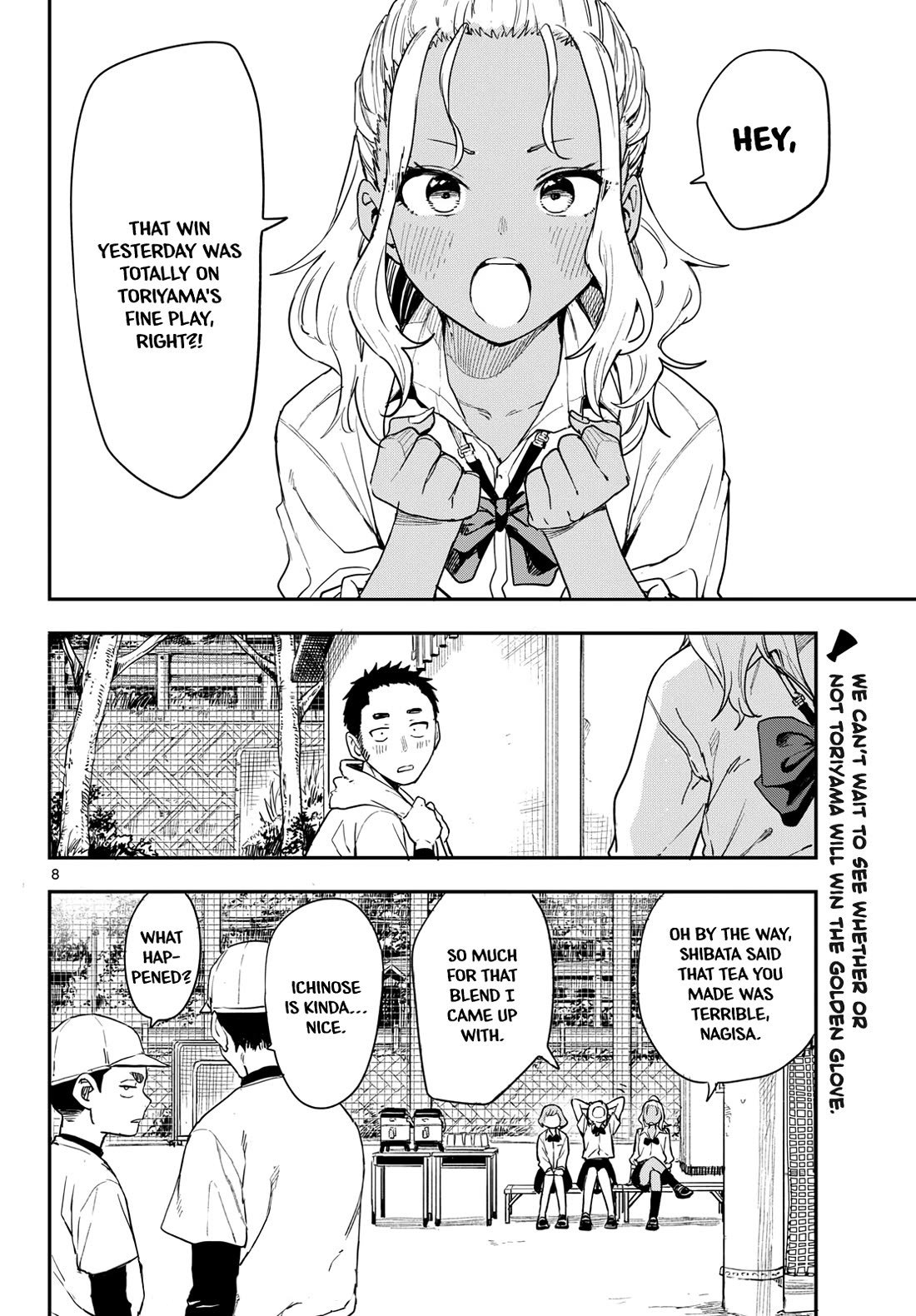 Mane Mane Nichi Nichi chapter 2 page 8