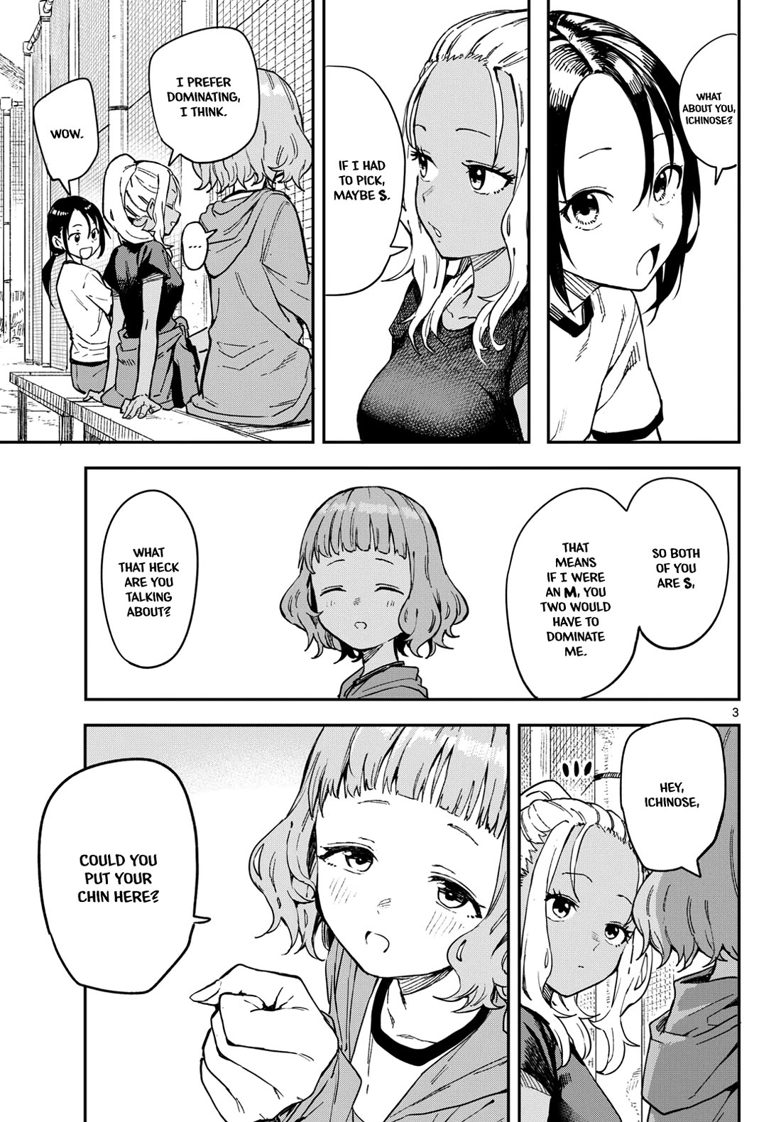 Mane Mane Nichi Nichi chapter 21 page 3