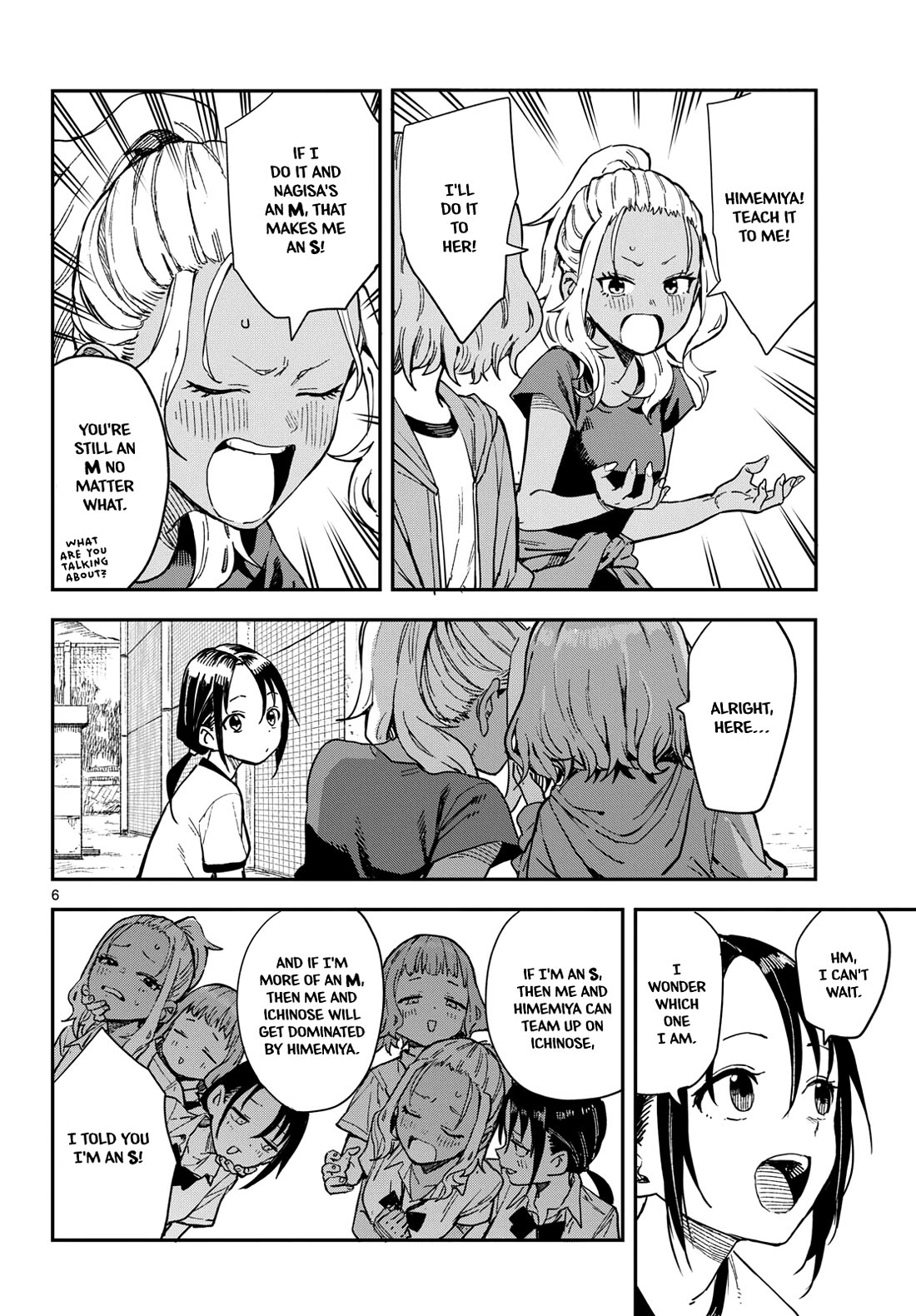 Mane Mane Nichi Nichi chapter 21 page 6