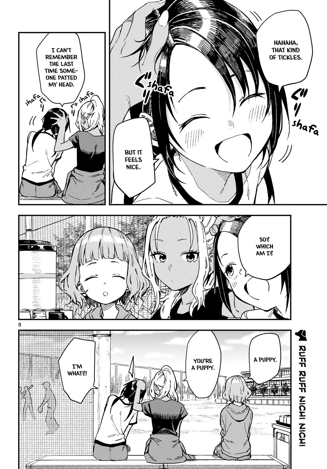 Mane Mane Nichi Nichi chapter 21 page 8