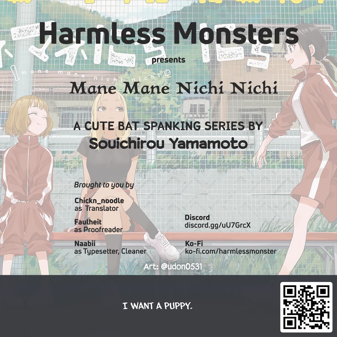 Mane Mane Nichi Nichi chapter 21 page 9