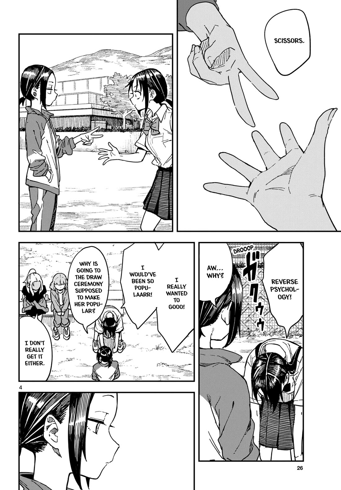 Mane Mane Nichi Nichi chapter 28 page 4