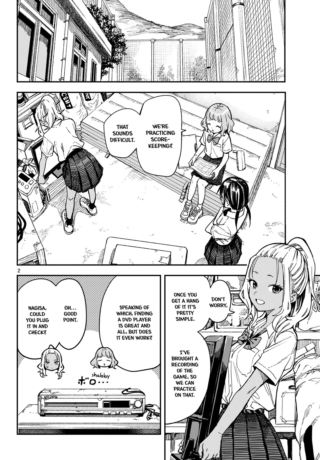 Mane Mane Nichi Nichi chapter 29 page 2