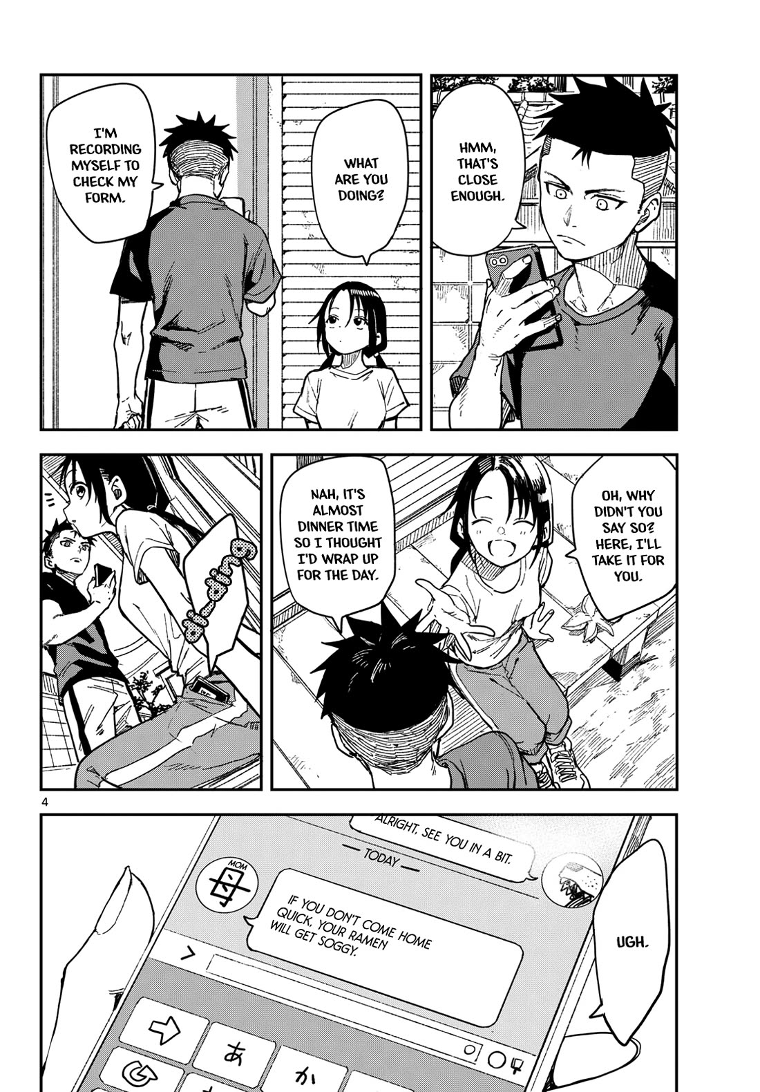 Mane Mane Nichi Nichi chapter 31 page 4