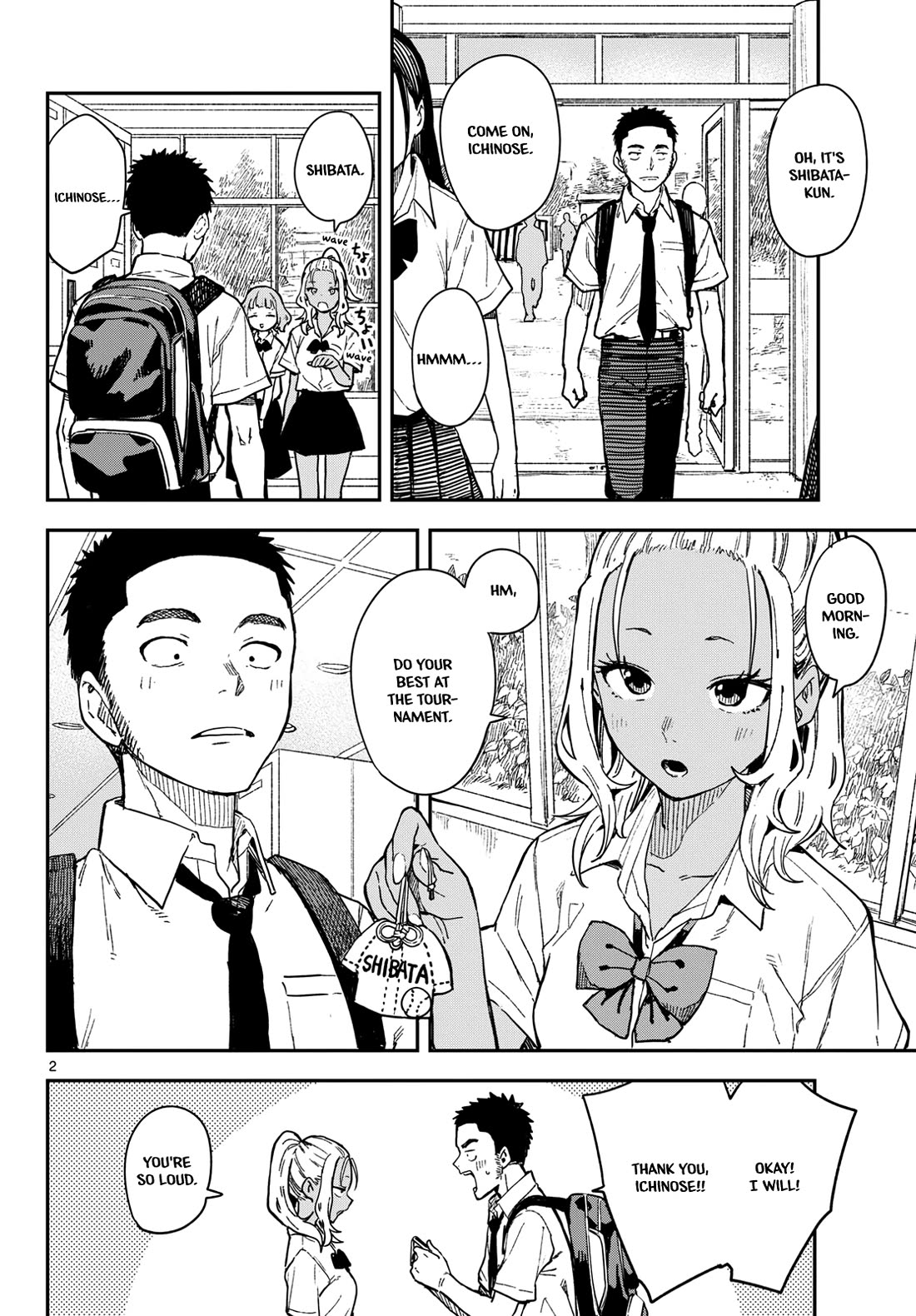 Mane Mane Nichi Nichi chapter 34 page 2