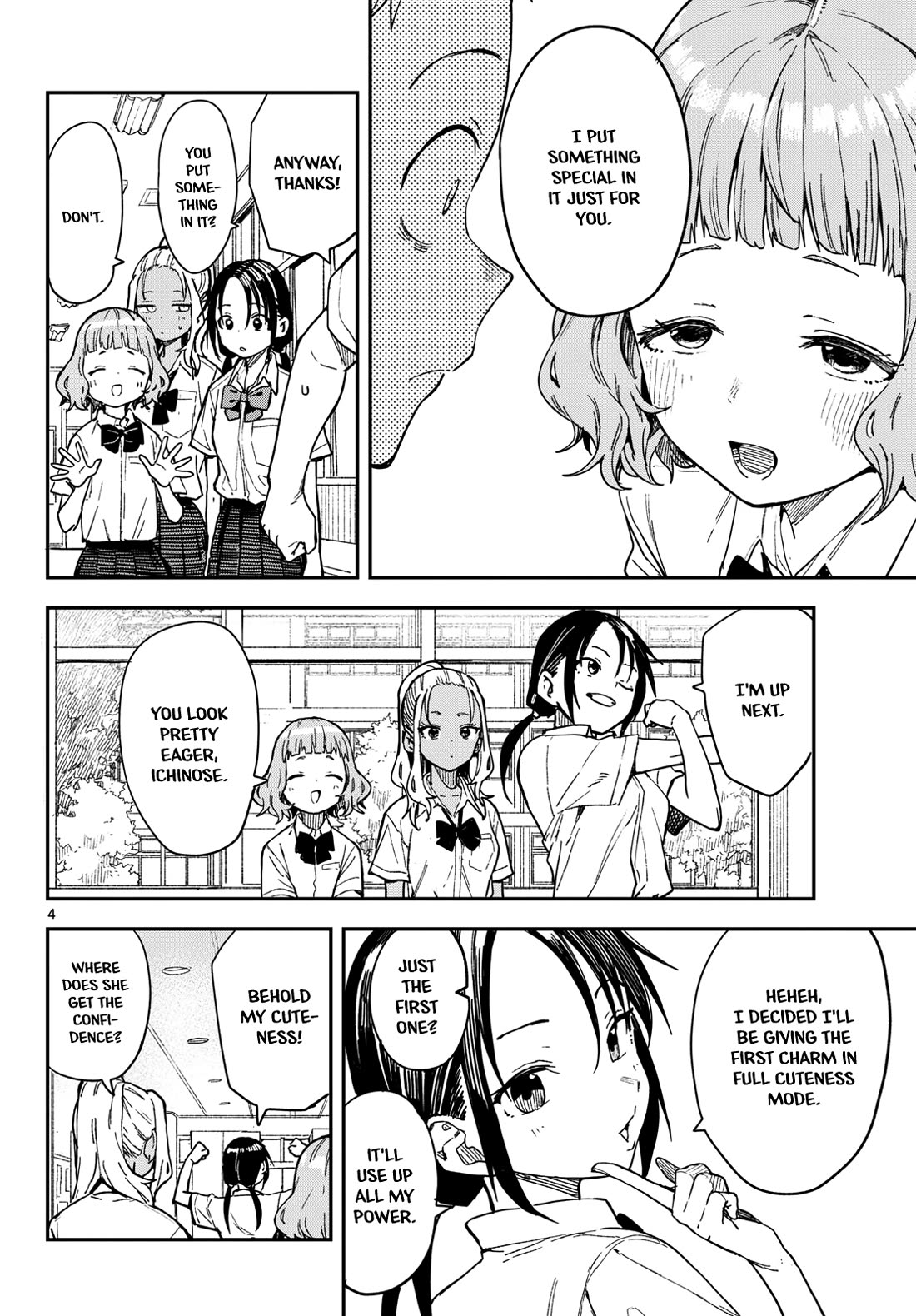 Mane Mane Nichi Nichi chapter 34 page 4