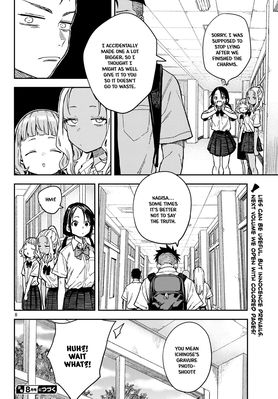 Mane Mane Nichi Nichi chapter 34 page 8