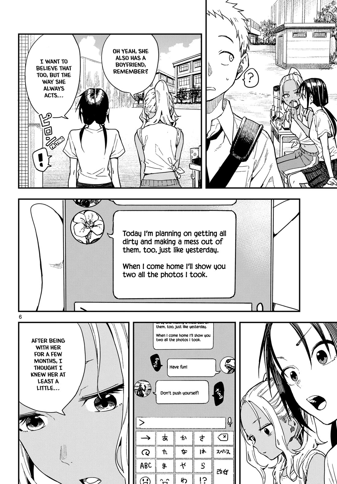 Mane Mane Nichi Nichi chapter 48 page 6