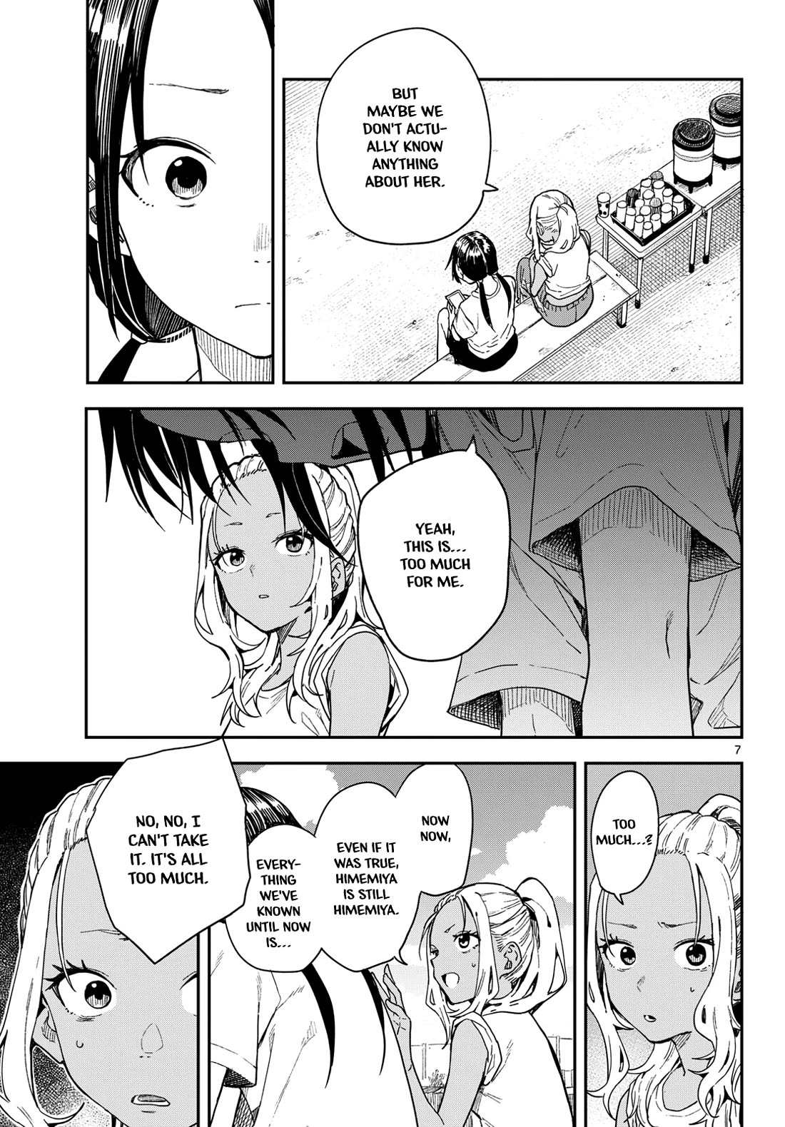 Mane Mane Nichi Nichi chapter 48 page 7