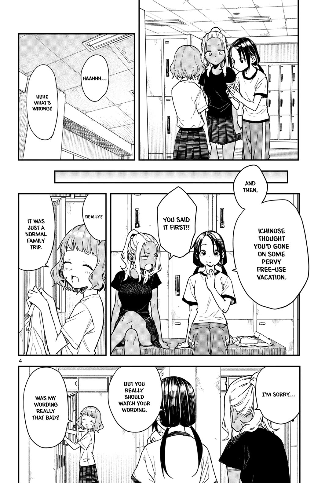Mane Mane Nichi Nichi chapter 49 page 4