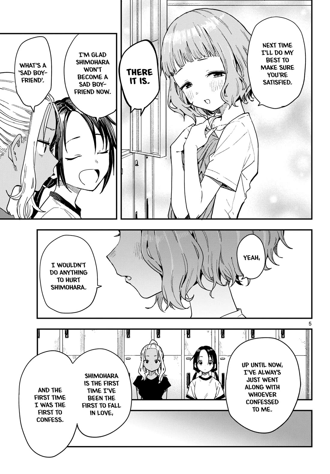 Mane Mane Nichi Nichi chapter 49 page 5