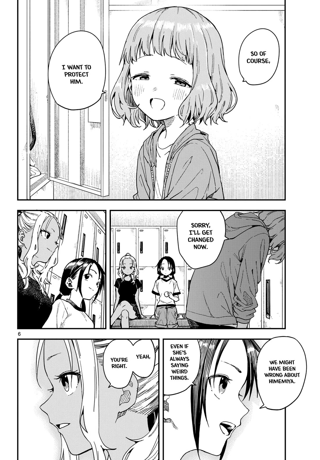 Mane Mane Nichi Nichi chapter 49 page 6