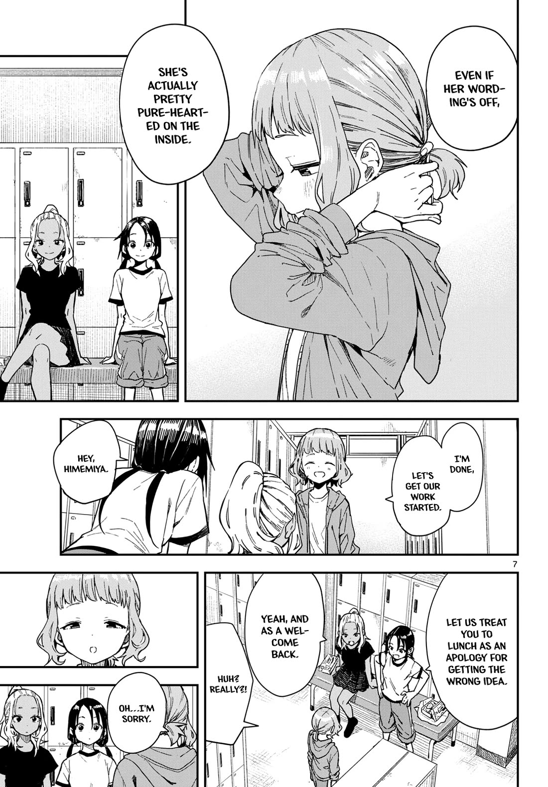 Mane Mane Nichi Nichi chapter 49 page 7